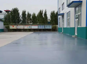 营口彩色路面喷涂翻新的材料对冬季